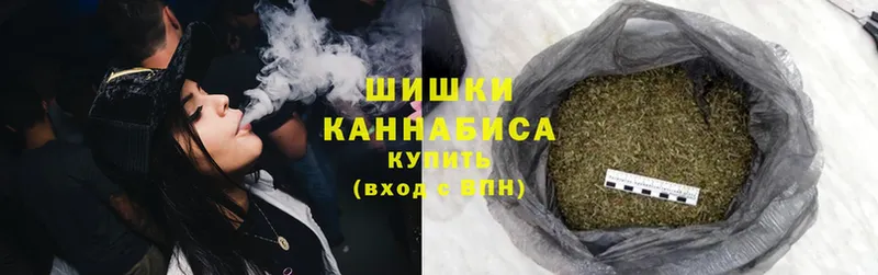 где продают   MEGA ссылка  Канабис AK-47  Красавино 